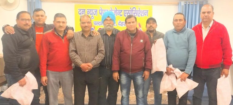 Dehradun Newspaper Agents Association, Paltan Bazaar, celebrates Holi Milan