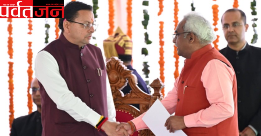Dhami Cabinet News: 5 नए मंत्रियों को मिले ये विभाग