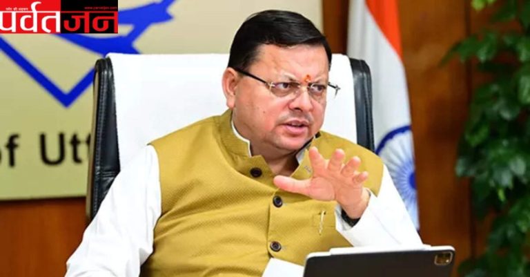 Dhami Cabinet News: धामी कैबिनेट विस्तार आज ! 5 नए