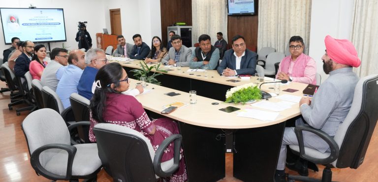 Emphasises making Media Education relevant in AI Era