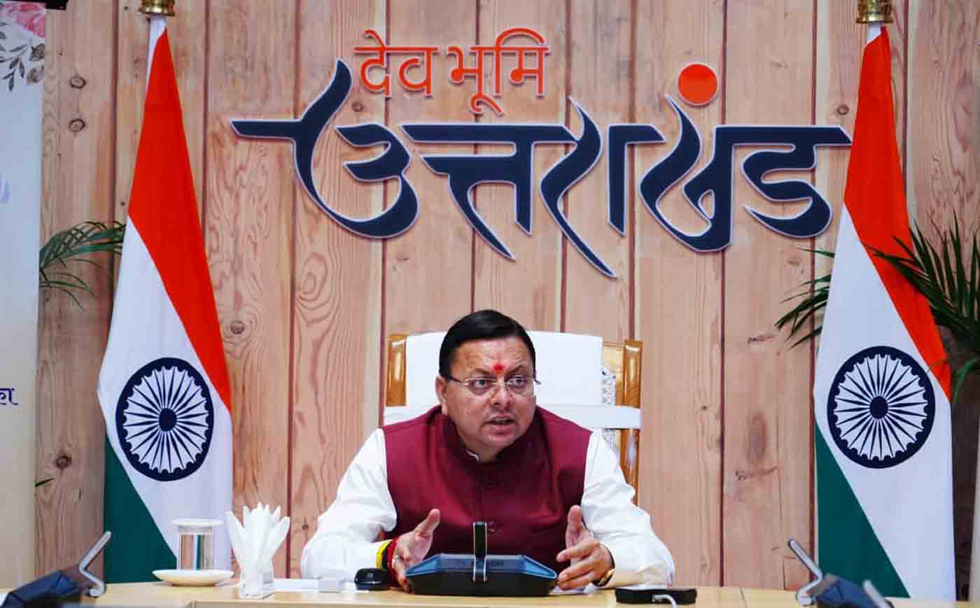 Photo of 928793pwpadmin