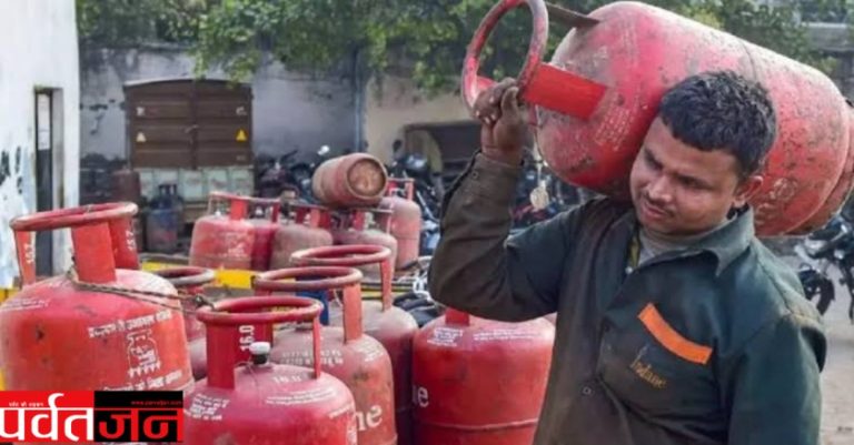 Gas Cylinder News: गैस सिलेंडर खपत लिमिट और नए नियमों