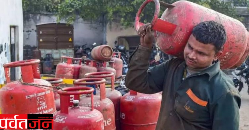 Gas Cylinder News: गैस सिलेंडर खपत लिमिट और नए नियमों