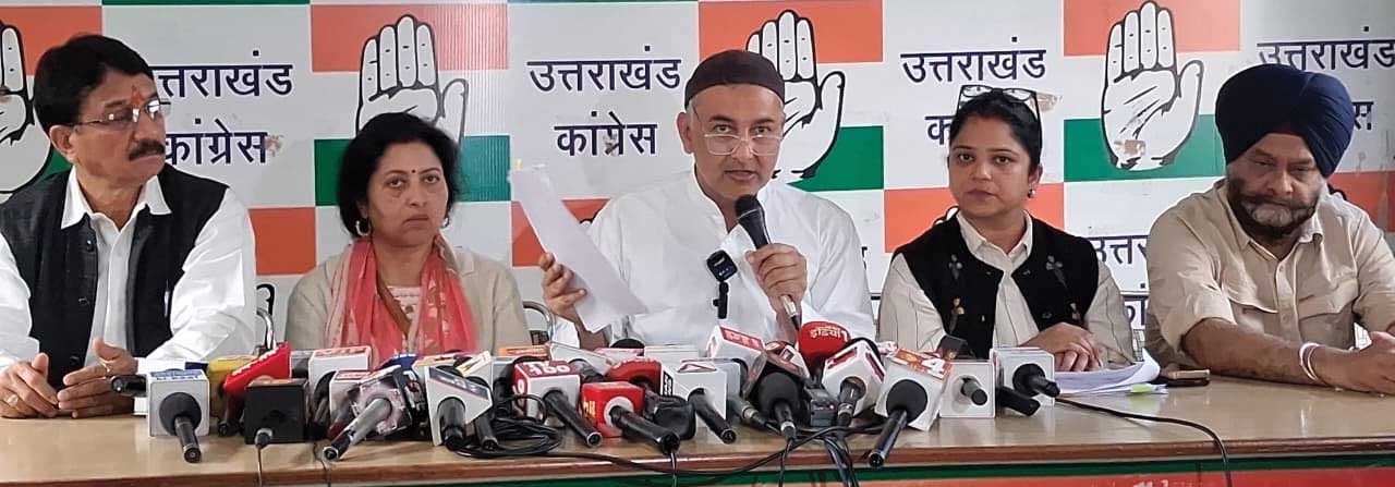 Ground reality different from BJP’s claims: Qazi Nizamuddin my uttarakhand