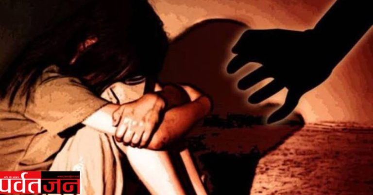 Haridwar Crime News: पड़ोसी युवक ने किया नशीला पदार्थ खिलाकर