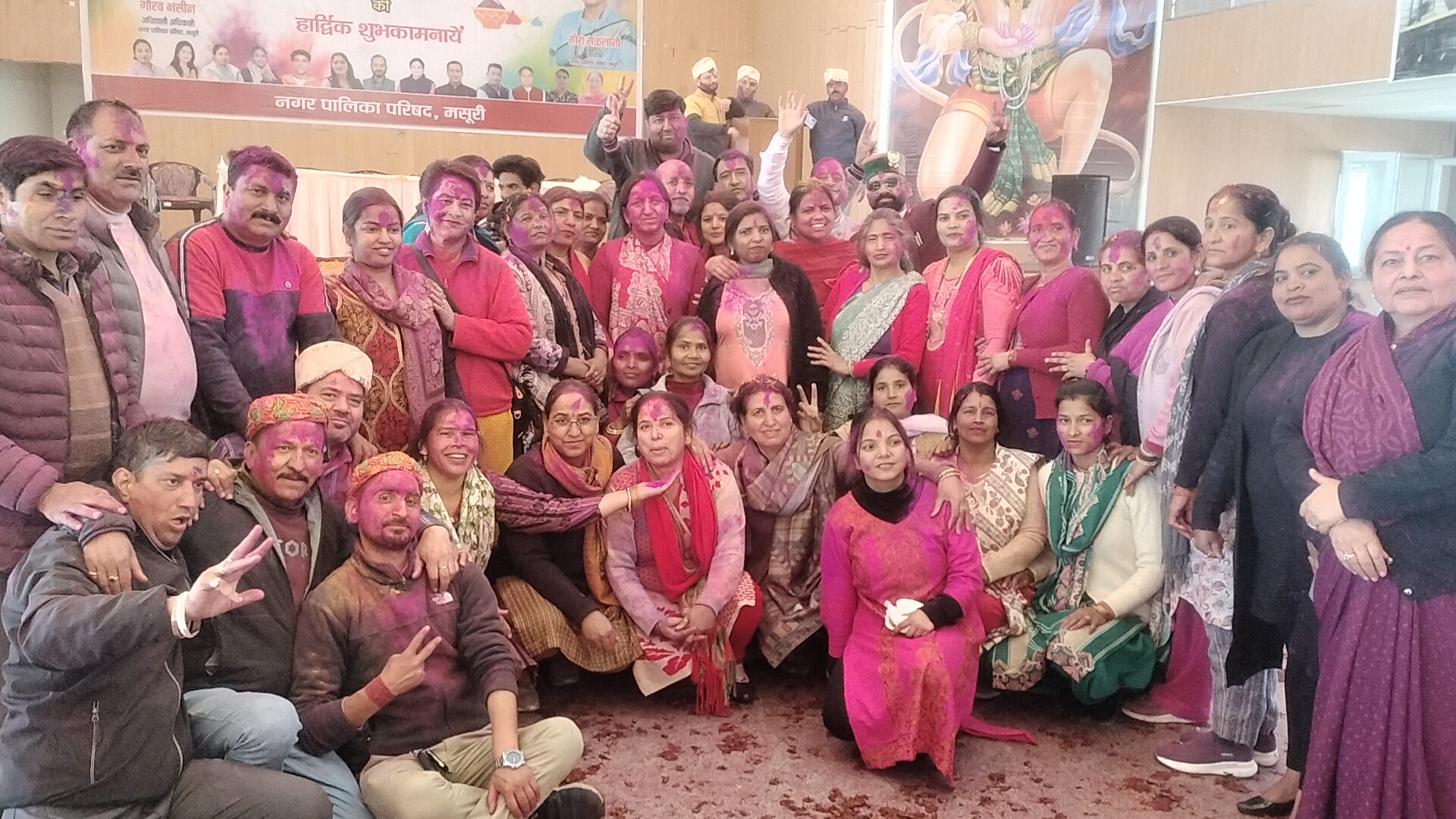 Holika Dahan, Holi Milan celebrated in Mussoorie