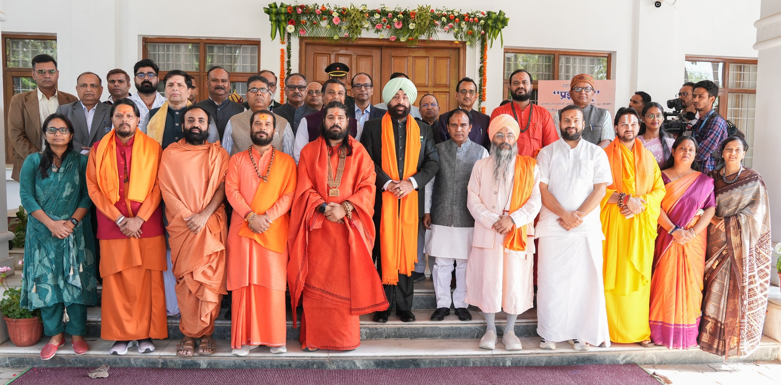 India’s rich knowledge tradition relevant even today: Gov