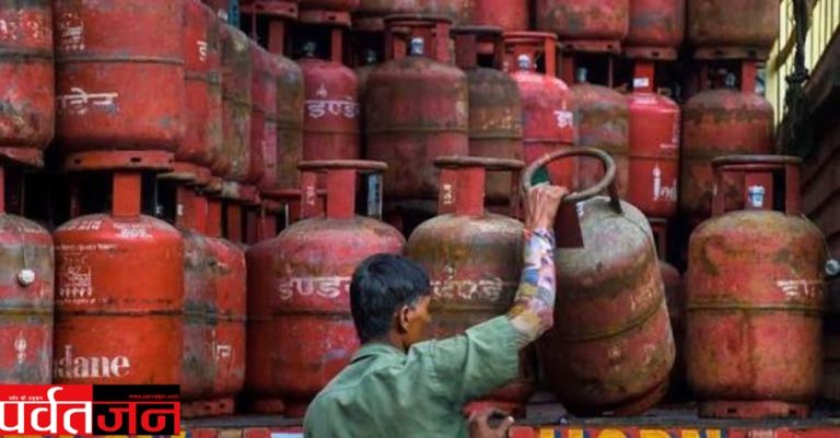 LPG Crisis Update: अब नहीं होगी सिलिंडर की कमी! व्यावसायिक