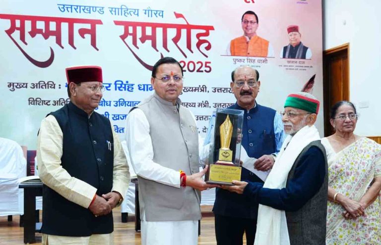Literature mirror of the society, authors its inspirers: CM Dhami
