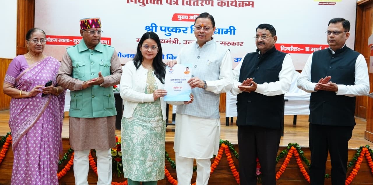 Local bodies are strongest pillars of urban development: Dhami