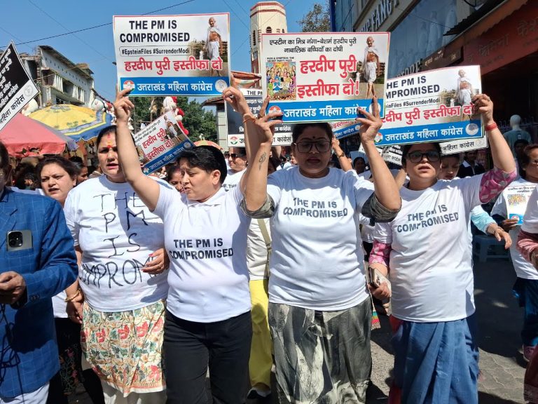 Mahila Cong holds protest in Doon, seeks Modi’s resignation over