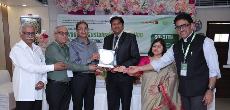 National Conference held on Advancing Sustainable Innovation & Community Impact
