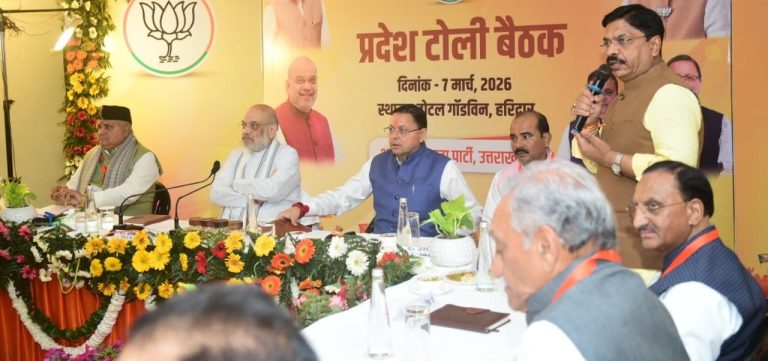 Political strategy for upcoming Assembly polls discussed