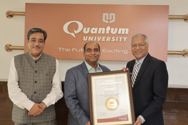 Quantum varsity hosts panel on role of technology in student