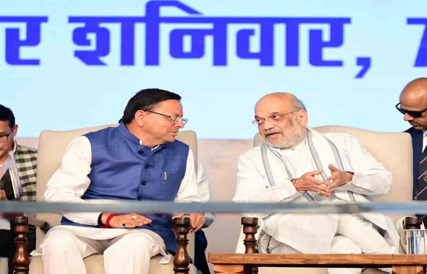 Photo of 928793pwpadmin