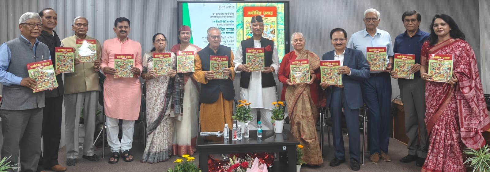 Special folk culture issue of Navodit Pravah journal released with