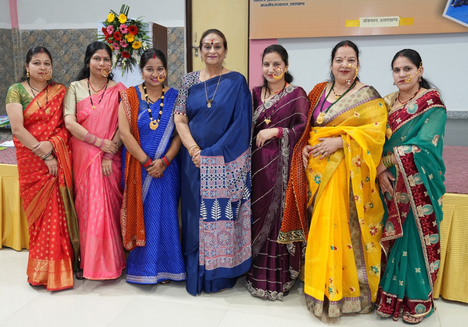 Special programme held for women at Lok Bhavan