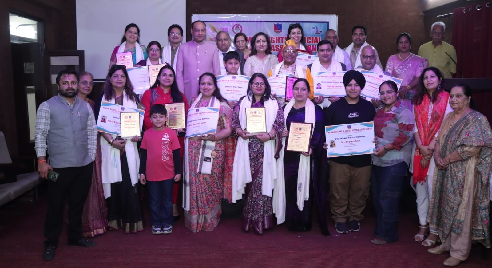 State Human Rights wing holds Uttarakhand Gaurav Samman & Icon