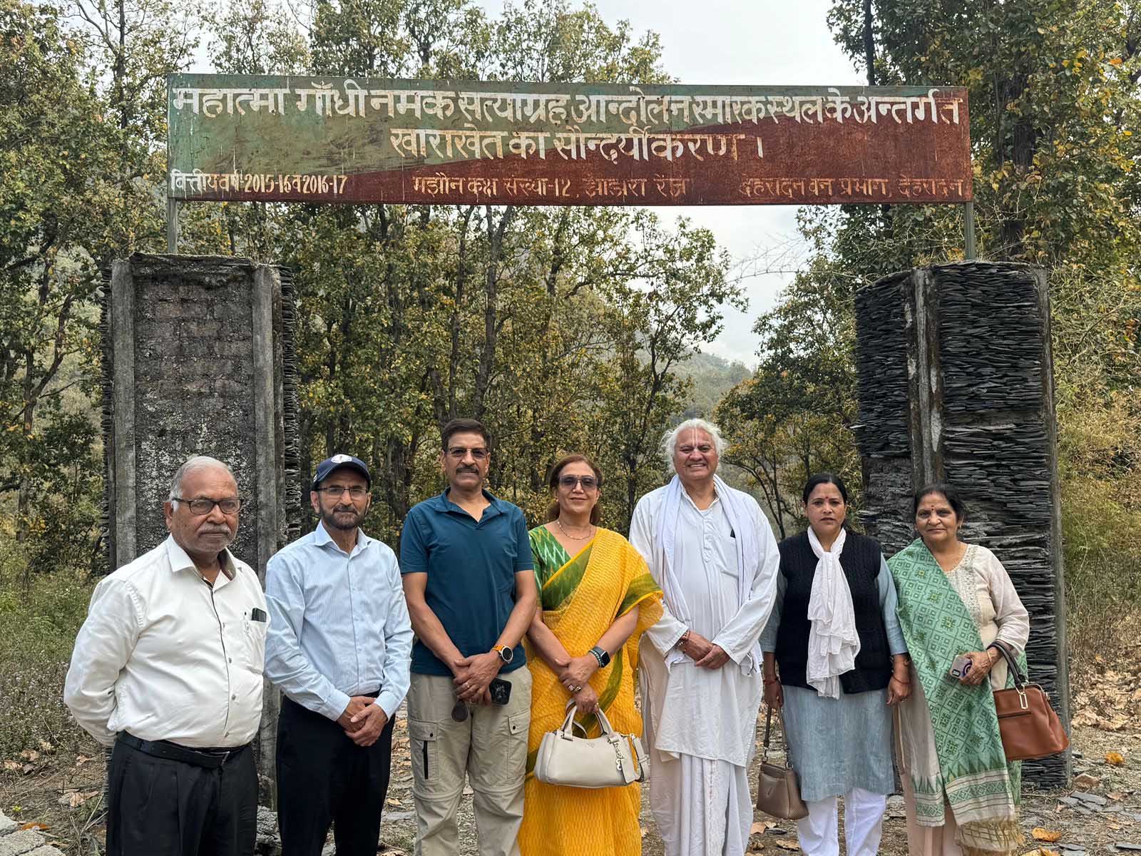 Tree plantation undertaken at ‘Kharakhet Senani Smarak’