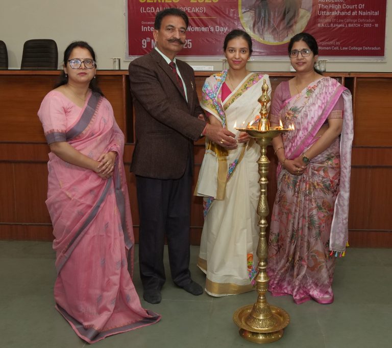 U’chal University Alumni Talk Series 2026 – HC Advocate Snigdha