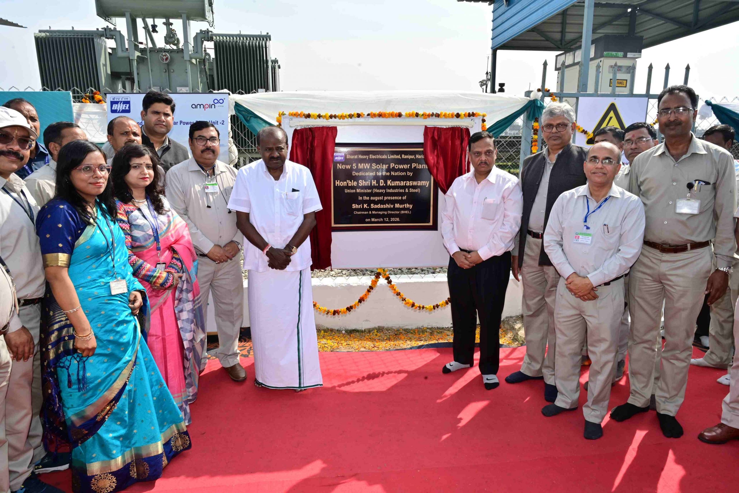 Union Minister HD Kumaraswamy inaugurates Solar Power Plant at BHEL