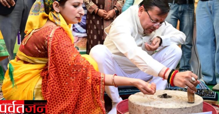 Uttarakhand News: जांदरा-घराट अब बन रहे सिर्फ यादें। विलुप्त होती