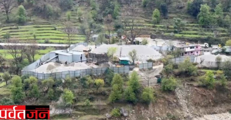 Uttarakhand News : नियमों की उड़ रही धज्जियां। अभ्युदय स्टोन