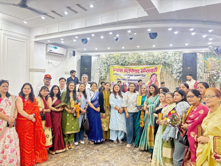 Uttarakhand News: प्रयास वेलफेयर सोसाइटी ने महिलाओं को किया सम्मानित