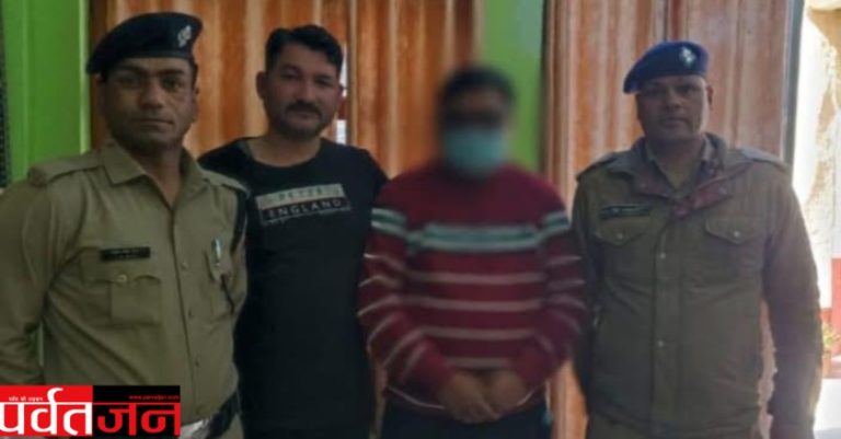 Uttarakhand News: रंगदारी मांगने के मामले में कथित आरटीआई एक्टिविस्ट