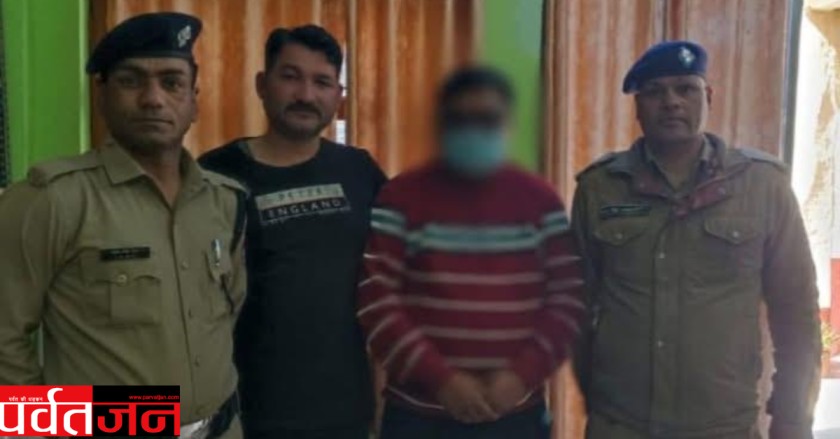 Uttarakhand News: रंगदारी मांगने के मामले में कथित आरटीआई एक्टिविस्ट
