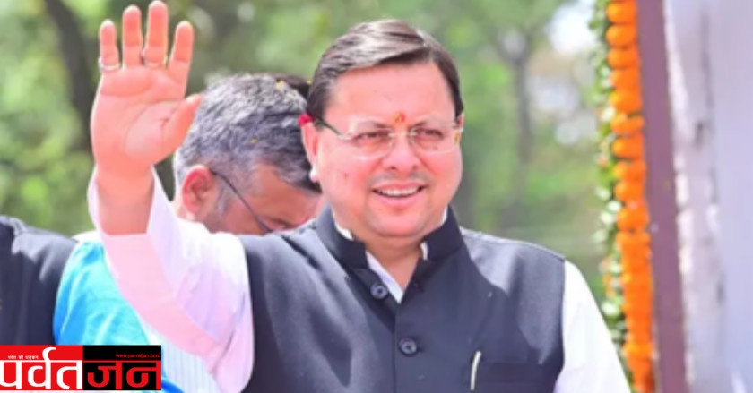 Uttarakhand News: सीएम धामी ने किया ₹401.86 करोड़ की योजनाओं
