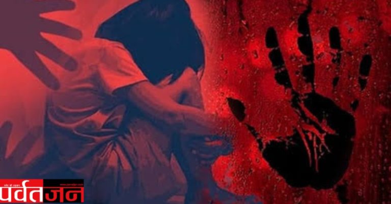 Uttarakhand crime news: दून में  65 वर्षीय आटा चक्की संचालक