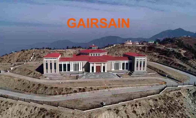 Vidhan Sabha budget session to start at Gairsain today -