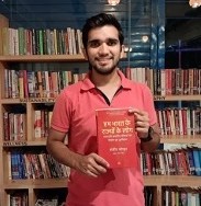 VoW’s Sachin Chauhan to receive ‘Uttarakhand Sahitya Gaurav Samman’