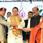 Yoga is a complete way of life: Dhami