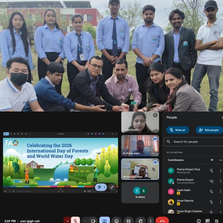 अंतरराष्ट्रीय वन दिवस पर “वन और अर्थव्यवस्था” विषय पर ऑनलाइन