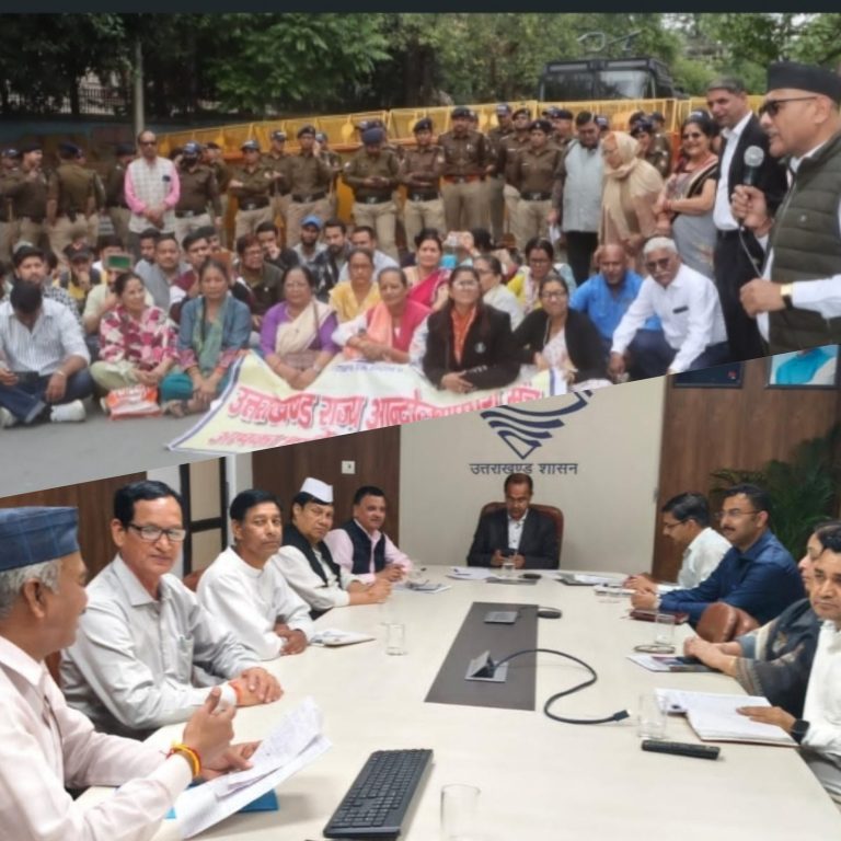 आंदोलनकारियों का प्रदर्शन तेज, गृह सचिव से मिलकर सौंपा ज्ञापन