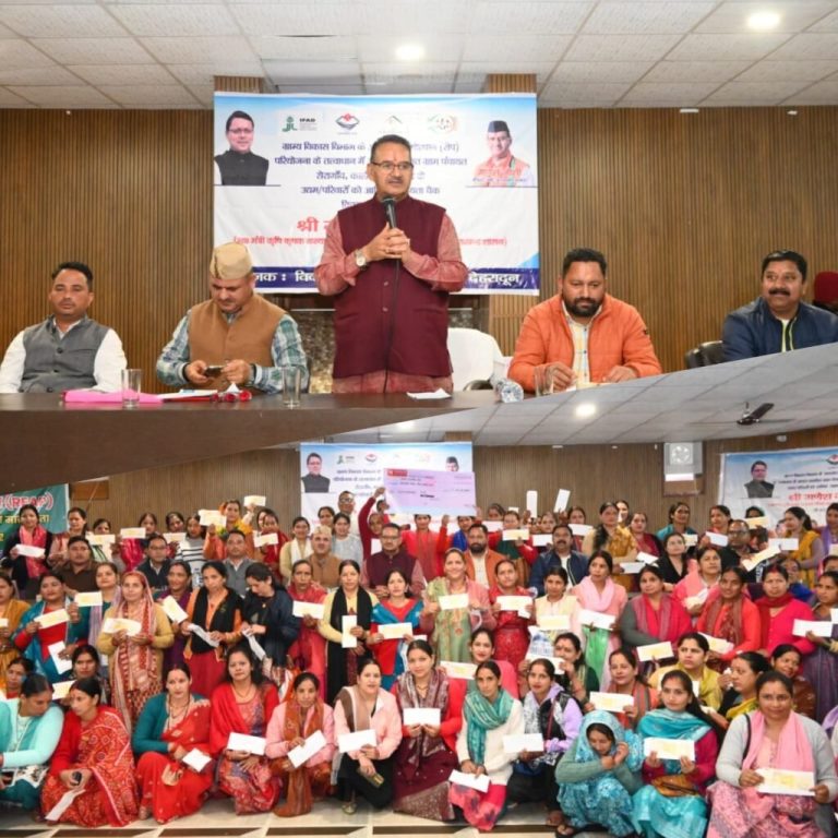 आपदा पीड़ितों को बड़ी राहत: 110 परिवारों में ₹87 लाख
