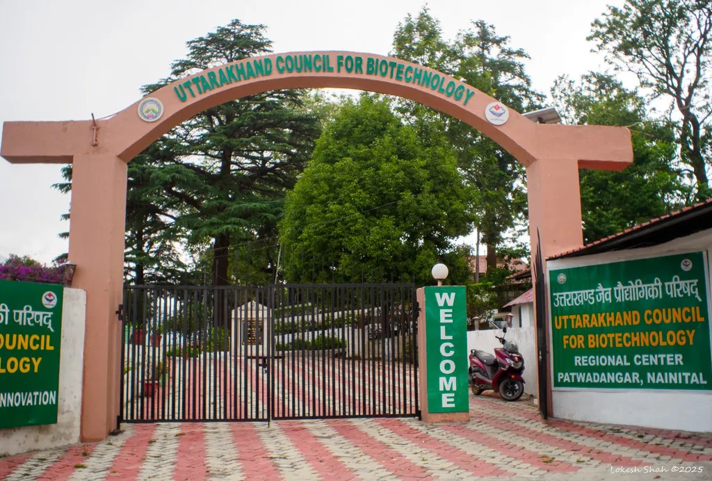 इस जगह बनी थी भारत की पहली चेचक की वैक्सीन, पढ़ें पटवाडांगर की अनसुनी कहानी