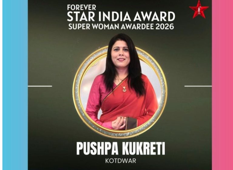 उत्तराखंड की पुष्पा कुकरेती ‘नेशनल सिविलियन अवॉर्ड 2026′ से सम्मानित