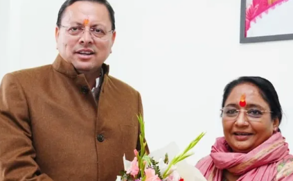 उत्तराखंड बजट सत्र आज से शुरू, CM धामी पेश करेंगे