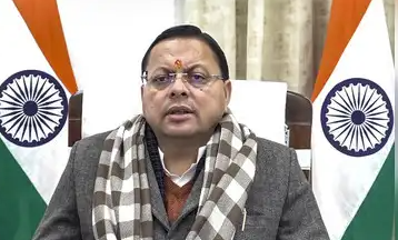 कुंभ 2027 की तैयारी तेज, हरिद्वार में बनेगा अत्याधुनिक कंट्रोल
