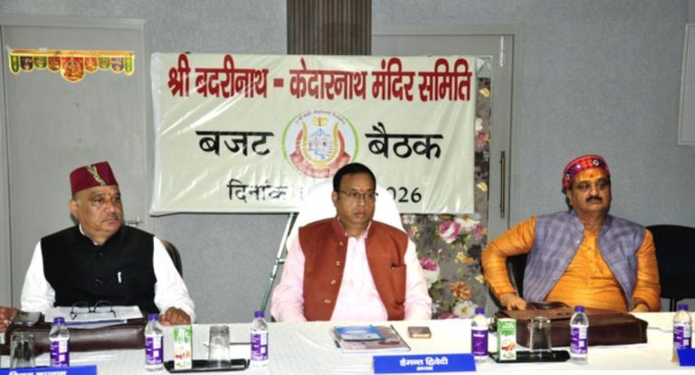 केदारनाथ की ‘रूप छड़ी’ को लेकर विवाद, अब देवभूमि से