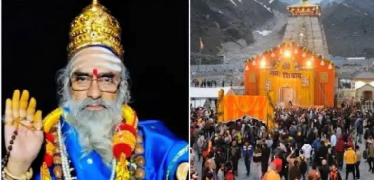 केदारनाथ धाम की रूप छड़ी और मुकुट पर उठे सवाल,