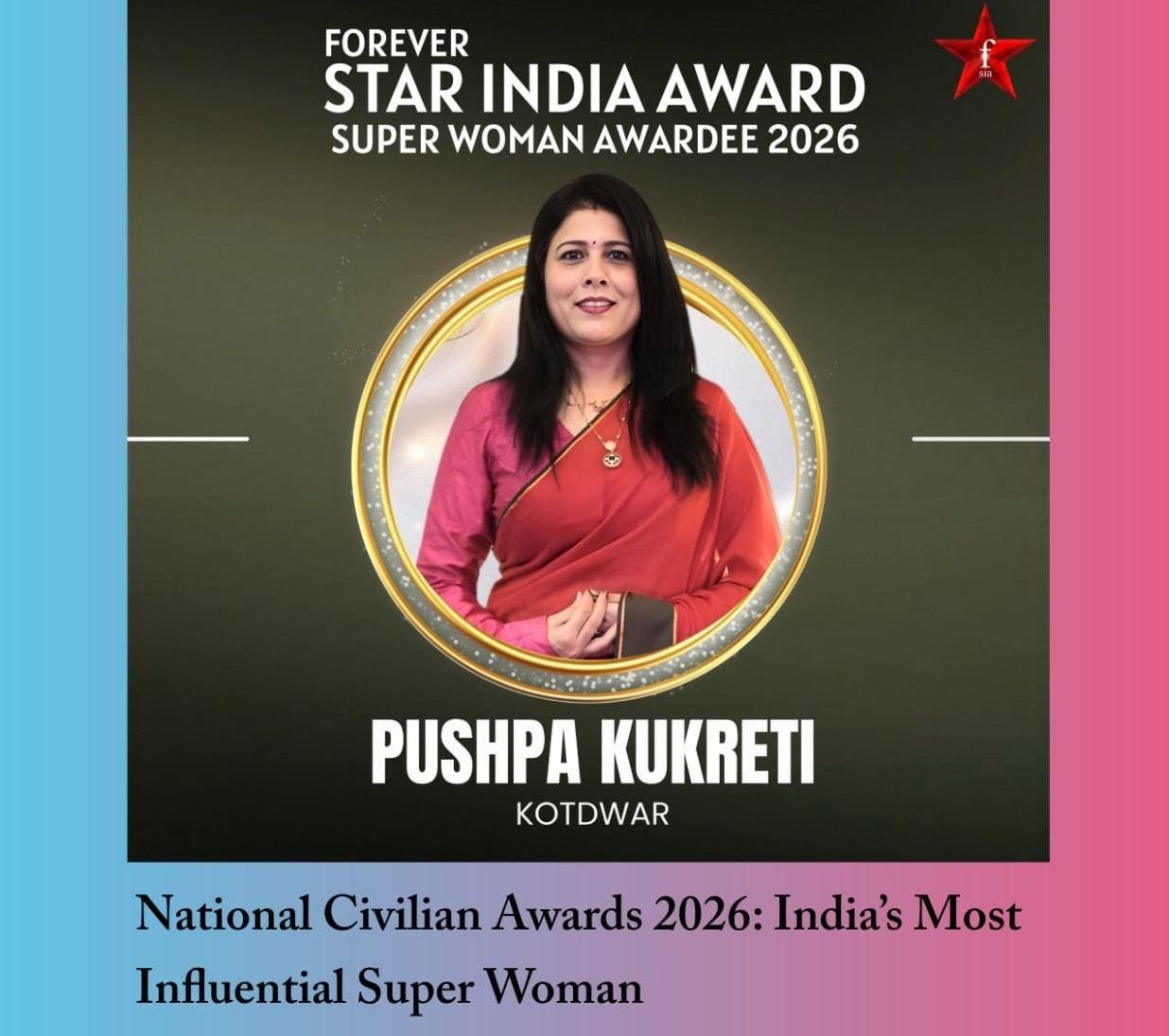 कोटद्वार की पुष्पा कुकरेती को ‘नेशनल सिविलियन अवॉर्ड 2026’, माइक्रोफाइनेंस