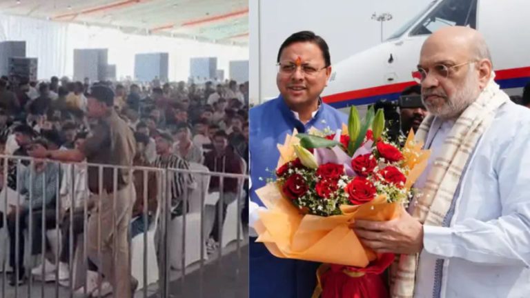 गृह मंत्री अमित शाह देहरादून पहुंचे, हरिद्वार में जनसभा को करेंगे संबोधित, क्यों खास है गृह मंत्री का यह दौरा ?