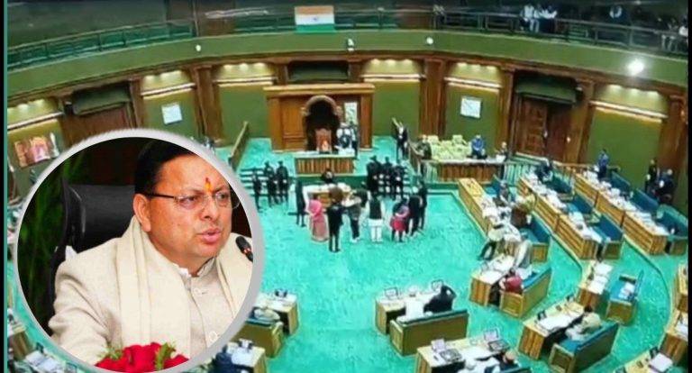 गैरसैंण सत्र में 1.11 लाख करोड़ से अधिक का बजट