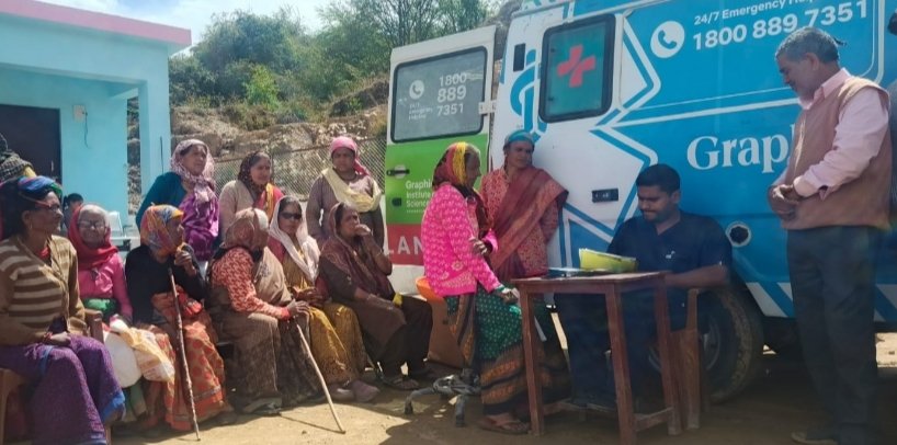 ग्राफिक एरा का सचल अस्पताल बना ग्रामीणों की आस -