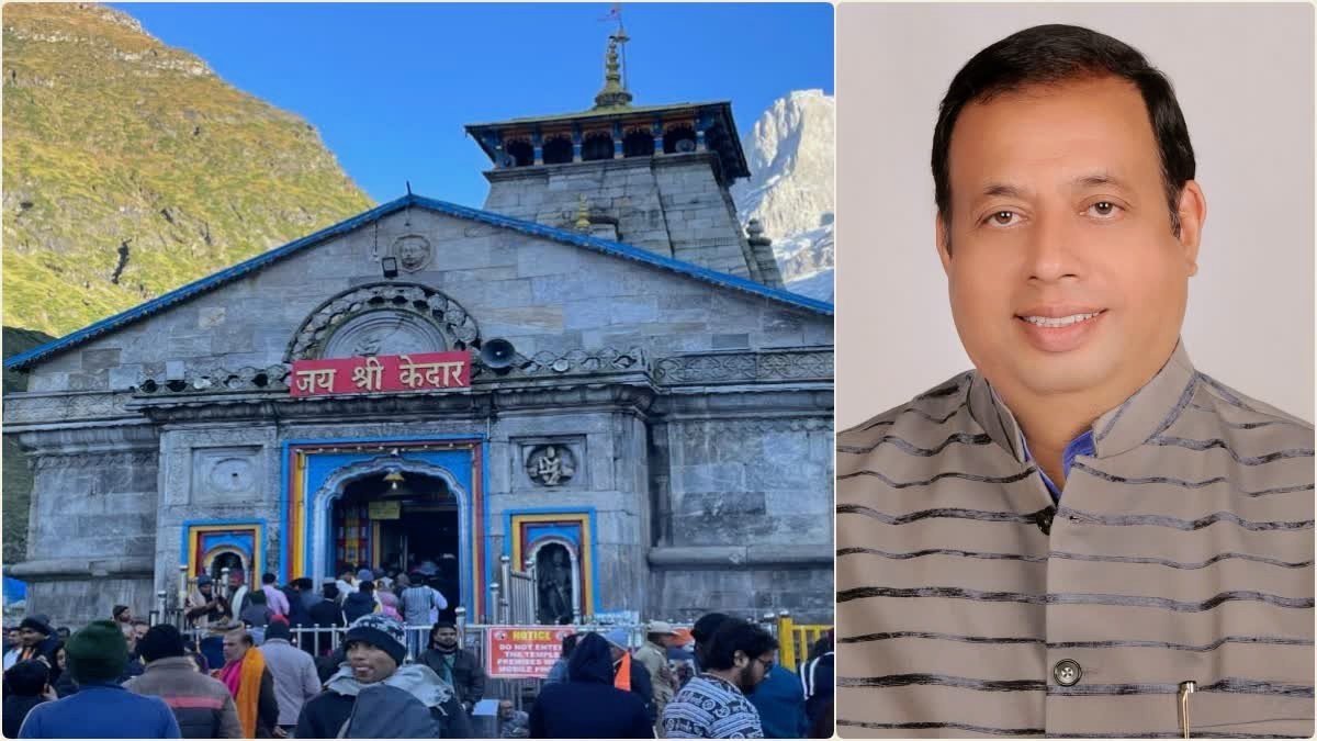 चारधाम यात्रा से पहले सख्ती, बदरीनाथ-केदारनाथ मंदिरों में मोबाइल पर