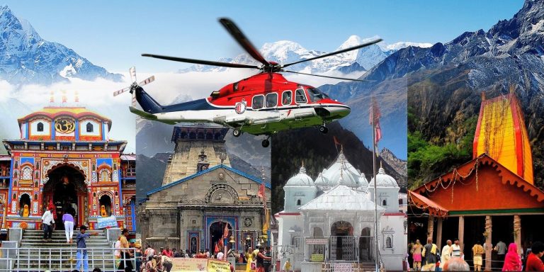 चारधाम यात्रा से पहले स्थायी ATC पर जमीन अटकी, फिलहाल